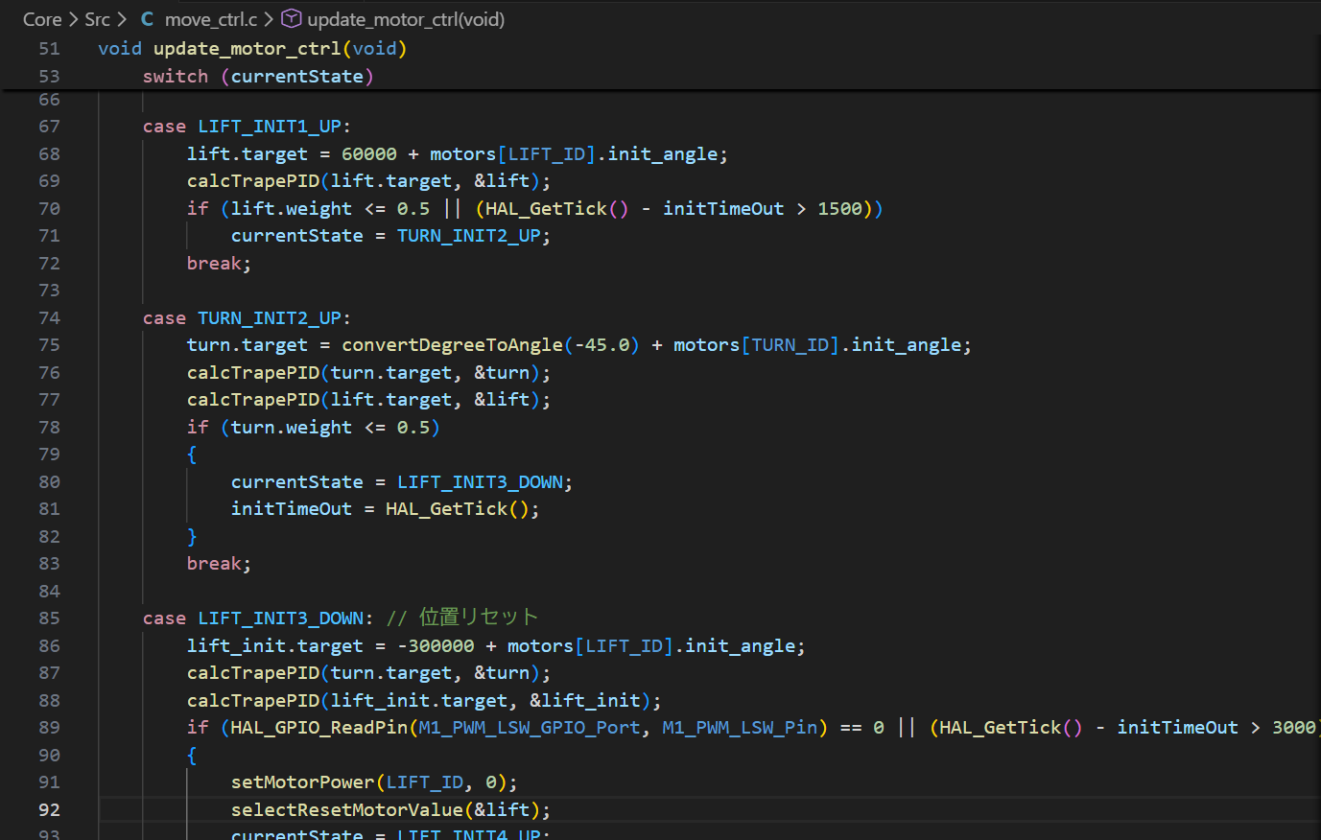 プログラミング